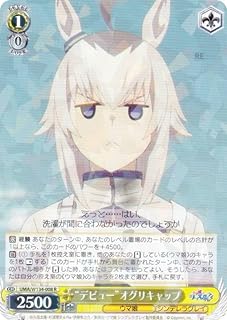 card3994646-series3938251-rarity557285