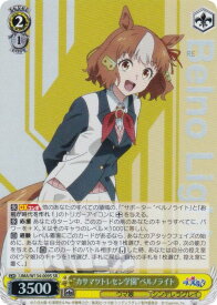 card3994648-series3938251-rarity557104