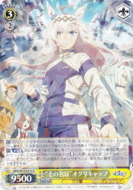 card3994651-series3938251-rarity557285