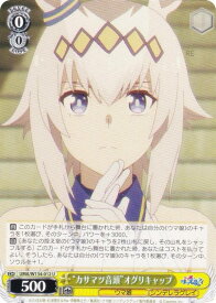 card3994656-series3938251-rarity557246