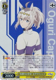 card3994634-series3938251-rarity557104