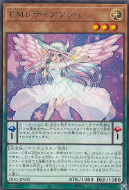card2043-series4447-rarity62