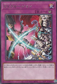 card2047-series4447-rarity62