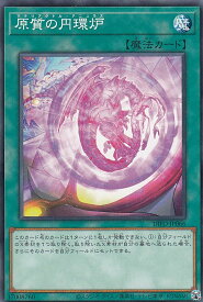 card2104-series4447-rarity1