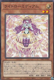 card2108-series4447-rarity1