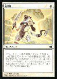 card307642-series301508-rarity323480