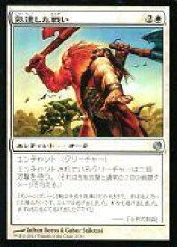 card300224-series301508-rarity323478