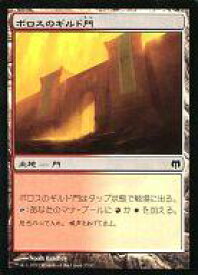 card297489-series301508-rarity323480