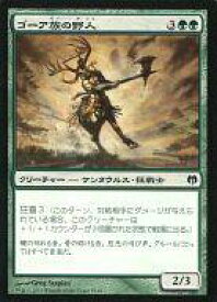 card306604-series301508-rarity323480