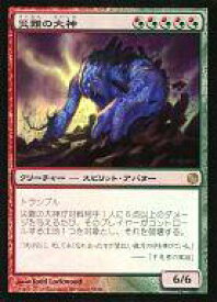 card305023-series301508-rarity323476