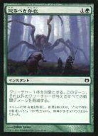 card302389-series301508-rarity323480