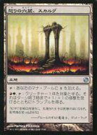 card306681-series301508-rarity323478