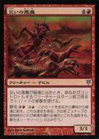 card_304503_series_301589_rarity_323478_