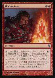 card_309401_series_301589_rarity_323478_