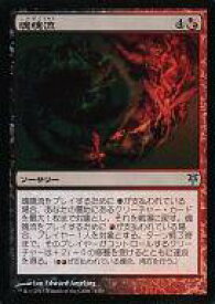 card305018-series301589-rarity323478