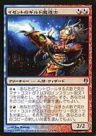 card306663-series301669-rarity323478