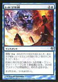 card_306555_series_301669_rarity_323478_