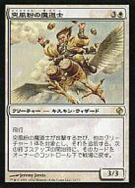 card305285-series301759-rarity323476