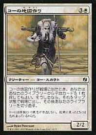 card303849-series301759-rarity323480