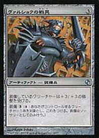 card308227-series301759-rarity323478