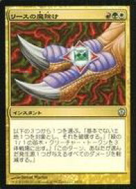 card309800-series302076-rarity323478