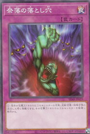 card287229-series302443-rarity323737