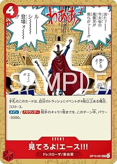 card4344534-series4323919-rarity122637