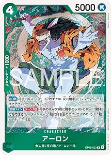 card80324-series4323919-rarity122622