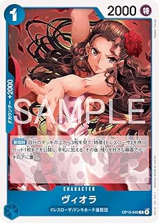 card80618-series4323919-rarity122622