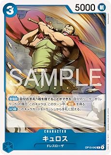 card79961-series4323919-rarity122622