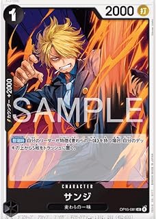 card_79881_series_4323919_rarity_122637_