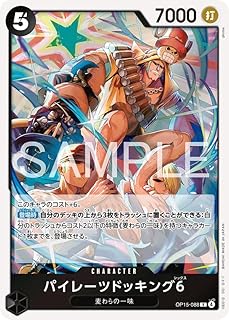 card4344601-series4323919-rarity122622