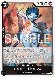 card79813-series4323919-rarity122622