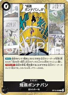 card4344609-series4323919-rarity122622