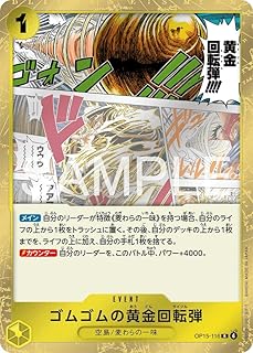 card4344629-series4323919-rarity122622