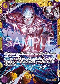 card80513-series4323919-rarity122635