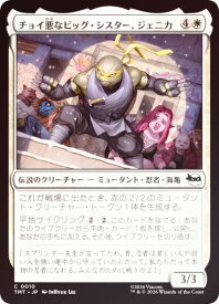 card_4395431_series_4375062_rarity_323480_