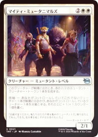 card4395442-series4375062-rarity323478