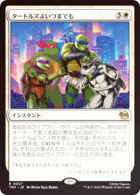 card4395448-series4375062-rarity323476