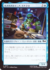 card4395458-series4375062-rarity323480