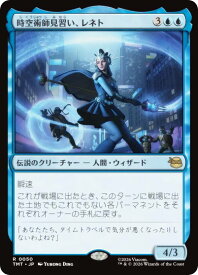card4395471-series4375062-rarity323476