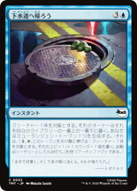 card4395473-series4375062-rarity323480