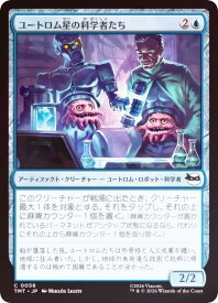 card4395477-series4375062-rarity323480