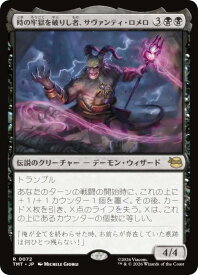 card4395493-series4375062-rarity323476