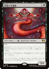 card4395499-series4375062-rarity323476