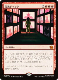 card4395507-series4375062-rarity323477