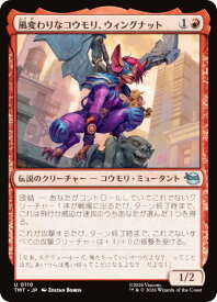 card4395531-series4375062-rarity323478