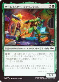 card4395539-series4375062-rarity323480