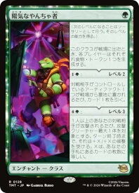 card4395549-series4375062-rarity323476