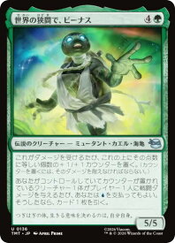 card4395557-series4375062-rarity323478